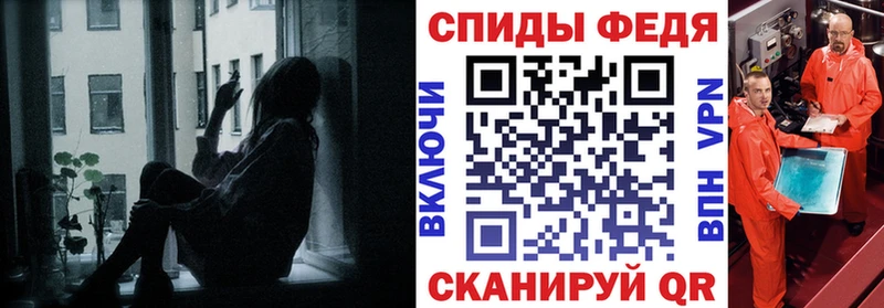 блэк спрут онион  где купить наркоту  Североуральск  АМФЕТАМИН 97% 