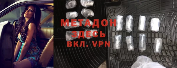 крисы Алзамай