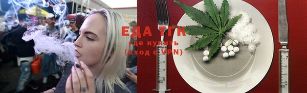 кокаин премиум Михайловка