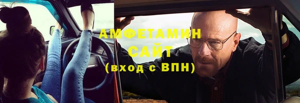 крисы Алзамай