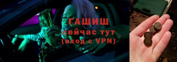 крисы Алзамай