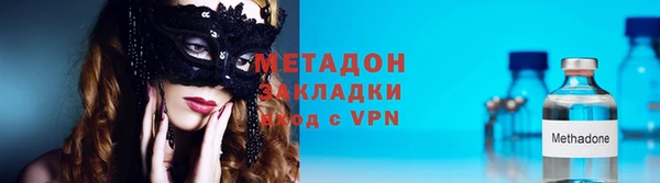 крисы Алзамай