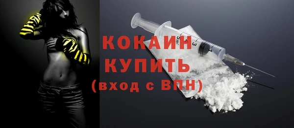 прущая мука Михайлов