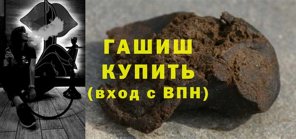 крисы Алзамай