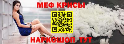 MDMA Тулун