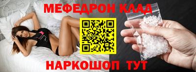 крисы Туймазы