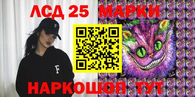 амфетамин Тула