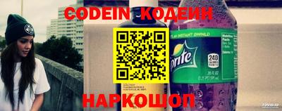 крисы Туймазы