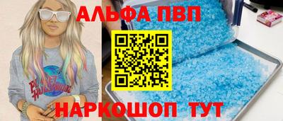 амфетамин Тула