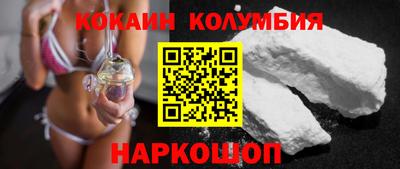 амфетамин Тула