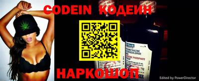 MDMA Тулун