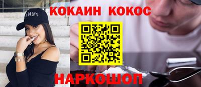 MDMA Тулун