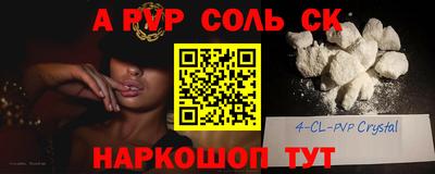 амфетамин Тула