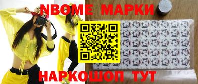 амфетамин Тула