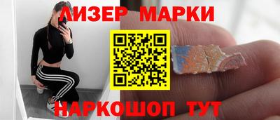 крисы Туймазы