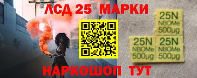 крисы Туймазы