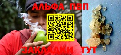 амфетамин Тула