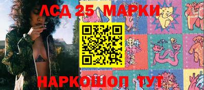 крисы Туймазы
