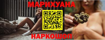 MDMA Тулун