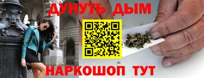 крисы Туймазы