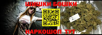 MDMA Тулун