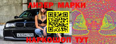 крисы Туймазы