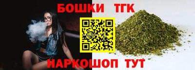 крисы Туймазы
