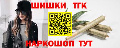 MDMA Тулун