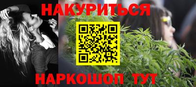 крисы Туймазы