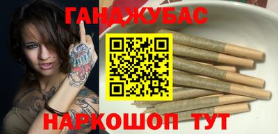 амфетамин Тула
