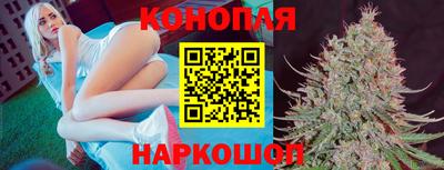 MDMA Тулун
