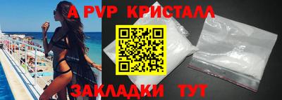 амфетамин Тула
