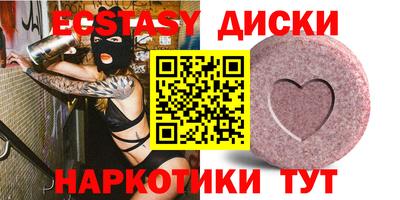 амфетамин Тула