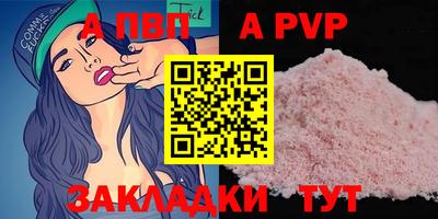 MDMA Тулун