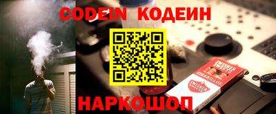 MDMA Тулун
