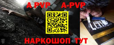 крисы Туймазы