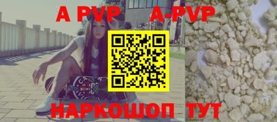 MDMA Тулун