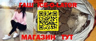 MDMA Тулун