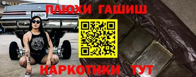 MDMA Тулун