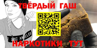 крисы Туймазы