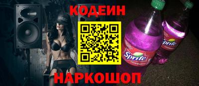 амфетамин Тула