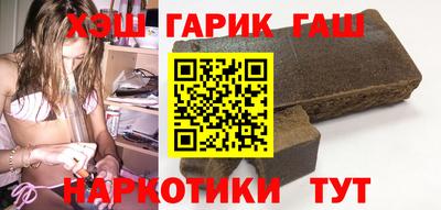 амфетамин Тула