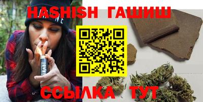 крисы Туймазы