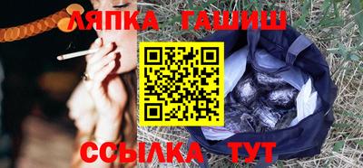 амфетамин Тула