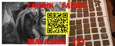 MDMA Тулун