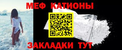 MDMA Тулун