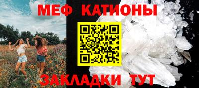 MDMA Тулун