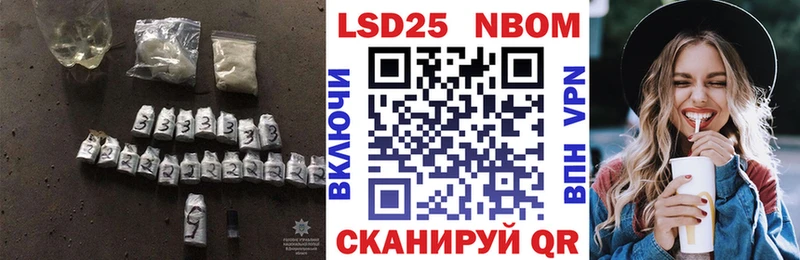 дарнет шоп  Североуральск  Лсд 25 экстази ecstasy 