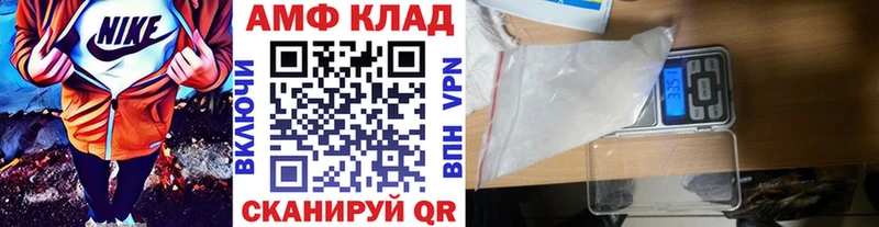 Первитин винт Североуральск